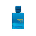 Al Haramain Amber Oud Aqua Dubai 100ml
